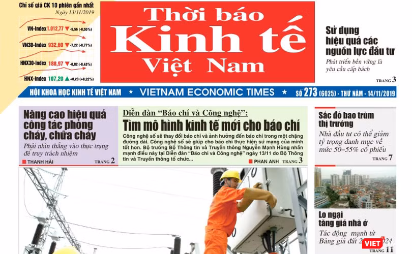 Thời báo Kinh tế Việt Nam đã có bề dày 30 năm phát triển, là nơi gắn bó của gần 200 cán bộ, phóng viên.