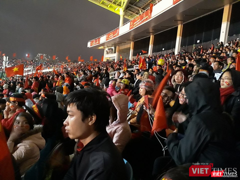 40 ngàn CĐV “nhuộm” đỏ sân Mỹ Đình dự Gala mừng chiến thắng của U23 Việt Nam ảnh 1