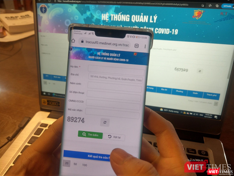 Cùng với tính năng tra cứu thông tin người bệnh COVID-19 đang điều trị, tính năng nhắn tin cho người thân của bệnh nhân để thông báo tình hình sức khỏe của người bệnh cũng đã được triển khai.