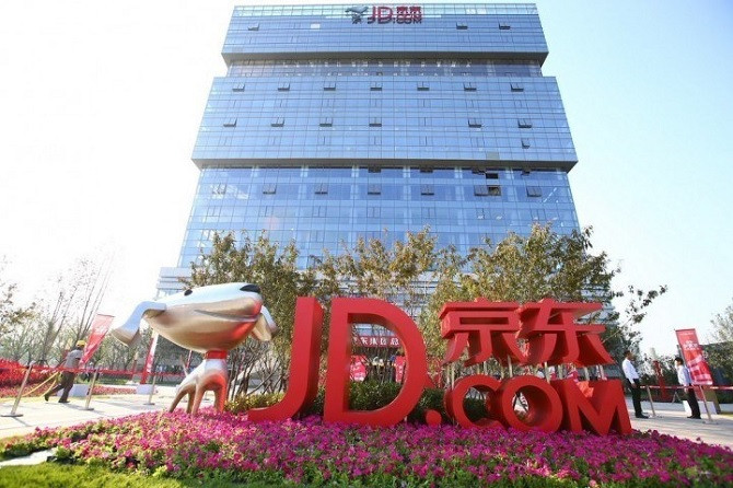 Thưởng Tết thú vị và kỳ lạ của các công ty công nghệ Trung Quốc ảnh 3 Thưởng Tết thú vị và kỳ lạ của các công ty công nghệ Trung Quốc ảnh 3