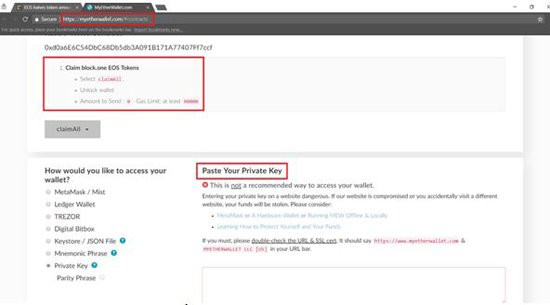 Nạn nhân người Việt bị chiếm đoạt gần 8 tỷ đồng từ email mạo danh CoinDesk ảnh 3