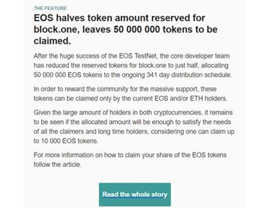 Nạn nhân người Việt bị chiếm đoạt gần 8 tỷ đồng từ email mạo danh CoinDesk ảnh 1