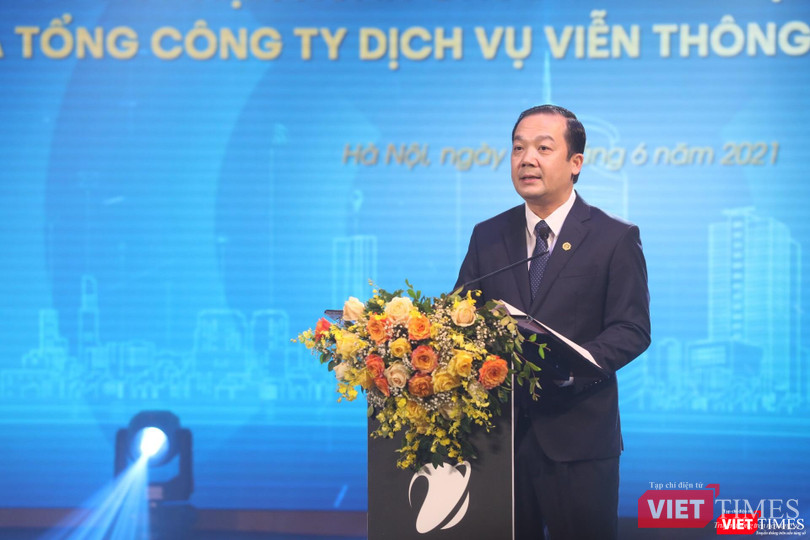 Ông Phạm Đức Long - Chủ tịch Hội đồng thành viên VNPT phát biểu. Ông Phạm Đức Long - Chủ tịch Hội đồng thành viên VNPT phát biểu.