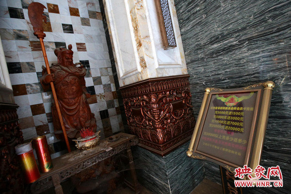 Choáng ngợp trước nội thất xa hoa của chốn ăn chơi khét tiếng Trung Quốc ảnh 10