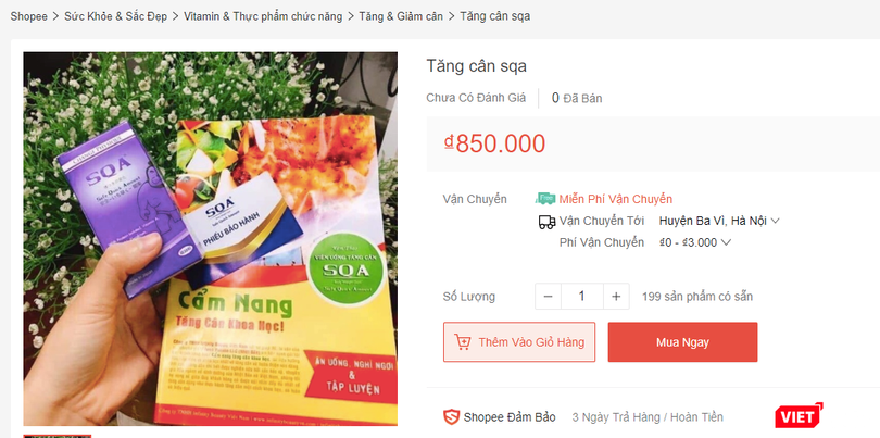 Sản phẩm Tăng cân SQA được bày bán trên một trang thương mại điện tử.