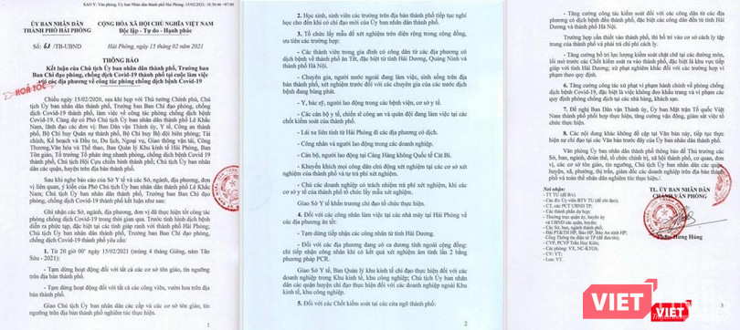 Thông báo hoả tốc số 61 của UBND TP. Hải Phòng về công tác phòng chống dịch bệnh COVID-19 - vừa phát đi tối nay (15/2). Thông báo hoả tốc số 61 của UBND TP. Hải Phòng về công tác phòng chống dịch bệnh COVID-19 - vừa phát đi tối nay (15/2).