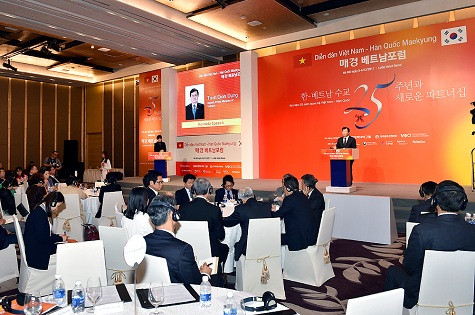 Việt Nam hướng tới mục tiêu 1 triệu nhân lực công nghệ số ảnh 1