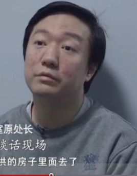 Ủy ban Kiểm tra kỷ luật Trung ương Đảng – “Khắc tinh” của quan tham Trung Quốc (Kỳ 3) ảnh 3