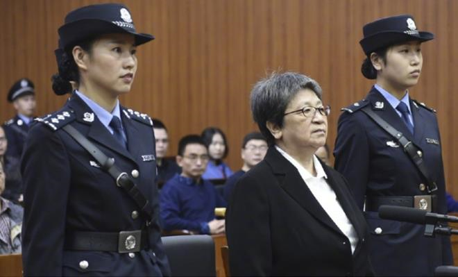 Ủy ban Kiểm tra kỷ luật Trung ương Đảng – “Khắc tinh” của quan tham Trung Quốc (Kỳ cuối) ảnh 3