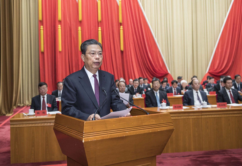 Ủy ban Kiểm tra kỷ luật Trung ương Đảng – “Khắc tinh” của quan tham Trung Quốc ảnh 2