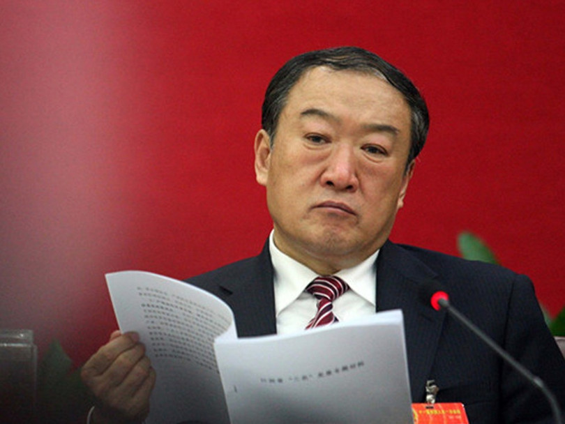 Ủy ban Kiểm tra kỷ luật Trung ương Đảng – “Khắc tinh” của quan tham Trung Quốc (Kỳ cuối) ảnh 4