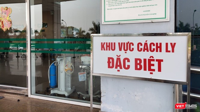 Khu vực cách ly đặc biệt tại Bệnh viện Bệnh Nhiệt đới Trung ương cơ sở 2. Ảnh: Minh Thúy 