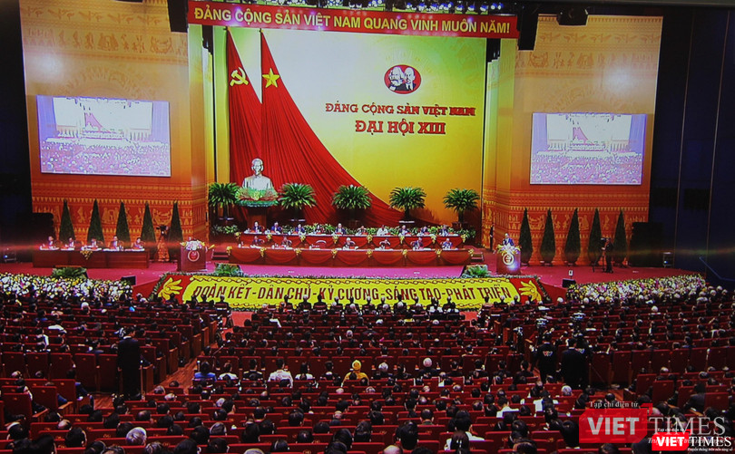 Toàn cảnh phiên khai mạc Đại hội Đại biểu toàn quốc lần thứ XIII của Đảng - vừa diễn ra sáng nay (26/1). Toàn cảnh phiên khai mạc Đại hội Đại biểu toàn quốc lần thứ XIII của Đảng - vừa diễn ra sáng nay (26/1).