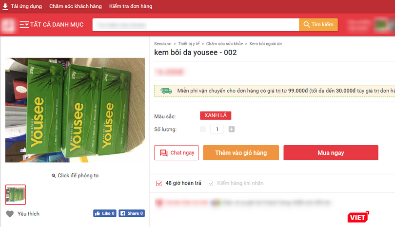 Sản phẩm kem bôi da Yousee được bày bán trên một trang thương mại điện tử (Ảnh chụp màn hình)
