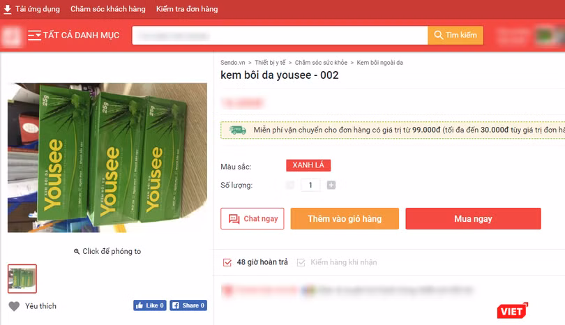 Sản phẩm kem bôi da Yousee được bày bán trên một trang thương mại điện tử (Ảnh chụp màn hình)