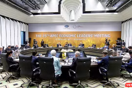 Phòng họp của lãnh đạo các nền kinh tế APEC