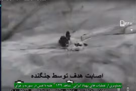 Máy bay không người lái tấn công Shahed -129 của Iran không kích. Ảnh minh họa video BisimG