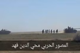 Quân đội Syria tấn công trên chiến trường Hama
