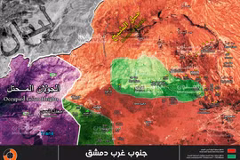 Khu vực Beit Jinn, ô vuông là 2 trang trại mà quân đội Syria vừa giải phóng - ảnh Muraselon