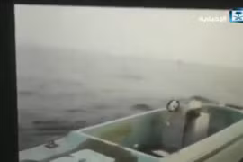 Xuồng đánh bom không người lái của hải quân Yemen - WBIED thuộc phong trào Houthi. Ảnh minh họa video truyền thông hải quân Yemen.