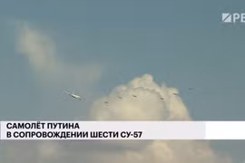 6 chiếc Su-57 Nga bay hộ tống chuyên cơ V.Putin. Ảnh RBK
