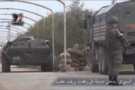 Quân cảnh Nga trong thị trấn Tal Riffat thuộc vùng Aleppo - ảnh minh họa Muraselon