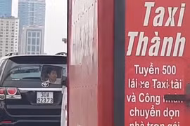 Ảnh cắt từ clip
