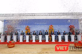 Sáng 26/3, Thủ tướng Chính phủ Nguyễn Xuân Phúc cùng lãnh đạo các bộ ngành Trung ương và địa phương đã bấm nút khởi công dự án Khu phức hợp du lịch nghỉ dưỡng Vinpearl Nam Hội An và khu nông nghiệp công nghệ cao kết hợp tham quan tại xã Bình Dương và Bình