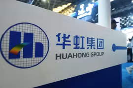 Hua Hong là nhà sản xuất chip lớn thứ hai Trung Quốc, chỉ sau SMIC (Ảnh: Getty)