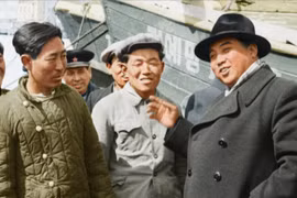 Ảnh minh hoạ.