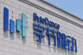 ByteDance nhảy vào lĩnh vực gọi xe thông qua Douyin - nền tảng được xem như 'TikTok của Trung Quốc' (Ảnh: Shutterstock)