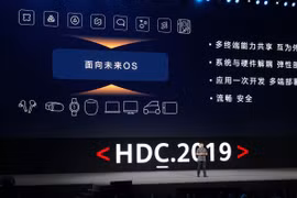 Ảnh: Caixin Global