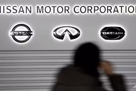 Các biểu tượng của Nissan