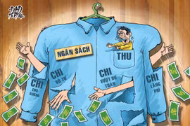 Hình minh họa