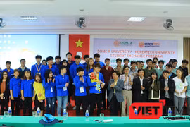 Tuần lễ giao lưu sinh viên Việt-Hàn tại Đà Nẵng giữa sinh viên Đại học Đông Á và Đại học Kỹ thuật giáo dục Hàn Quốc Koreatech sẽ diễn ra từ ngày 27/12/2016-04/01/2017 tại Đại học Đông Á.