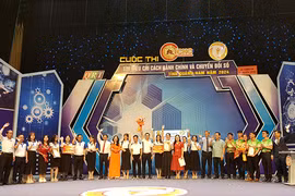 Sáng 10/10, cuộc thi Tìm hiểu cải cách hành chính và chuyển đổi số Quảng Nam năm 2024 đã kết thúc với phần thắng thuộc về đội đến từ huyện Đại Lộc.