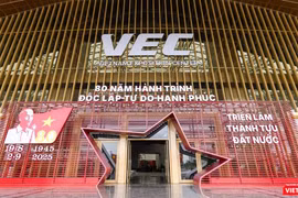 Triển lãm Thành tựu đất nước mở cửa miễn phí phục vụ nhân dân và du khách từ ngày 28/8 - 5/9/2025, tại Trung tâm Triển lãm Quốc gia (Đông Anh, Hà Nội). 