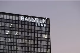 Hình ảnh trụ sở của Transsion tại Thượng Hải (Ảnh: SCMP)