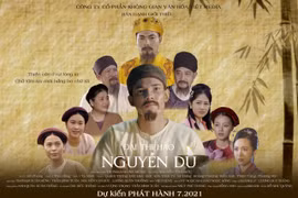 ảnh minh họa. 