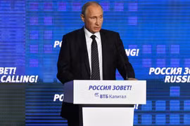 Theo Tổng thống Nga Putin, Moscow quan ngại về mối quan hệ xấu đi với Washington.