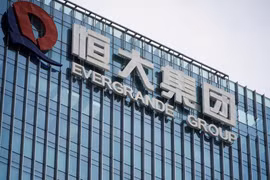 Tập đoàn Evergrande đang khủng hoảng nghiêm trọng, liên tục bị cưỡng chế siết nợ (Ảnh: Fang.com).