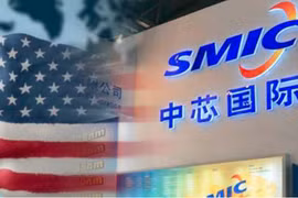 Mỹ đưa SMIC vào danh sách đen thương mại sẽ là cú đòn chí tử giáng vào Huawei và các công ty công nghệ Trung Quốc (Ảnh: GNews).