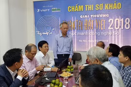 Ảnh minh họa
