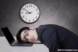 Ảnh: Zhihu