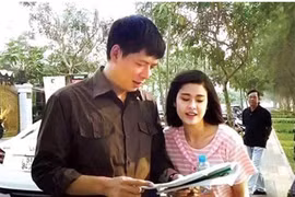 Ảnh minh họa