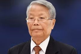 Thông cáo đặc biệt về Quốc tang nguyên Chủ tịch nước Trần Đức Lương