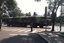 Tên lửa DF -26