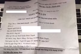Thư mời vừa được đăng tải trên mạng xã hội