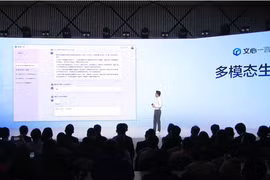 Đối thủ ChatGPT tại Trung Quốc - Baidu Ernie, đang có một khởi đầu khó khăn (Ảnh: Tech Crunch)