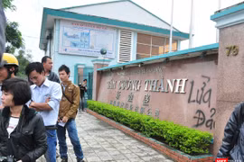 ABBank vừa ra thông báo “siết nợ” đối với Dự án BĐS Thien Park do Công ty CP Tân Cường Thành làm chủ đầu tư.